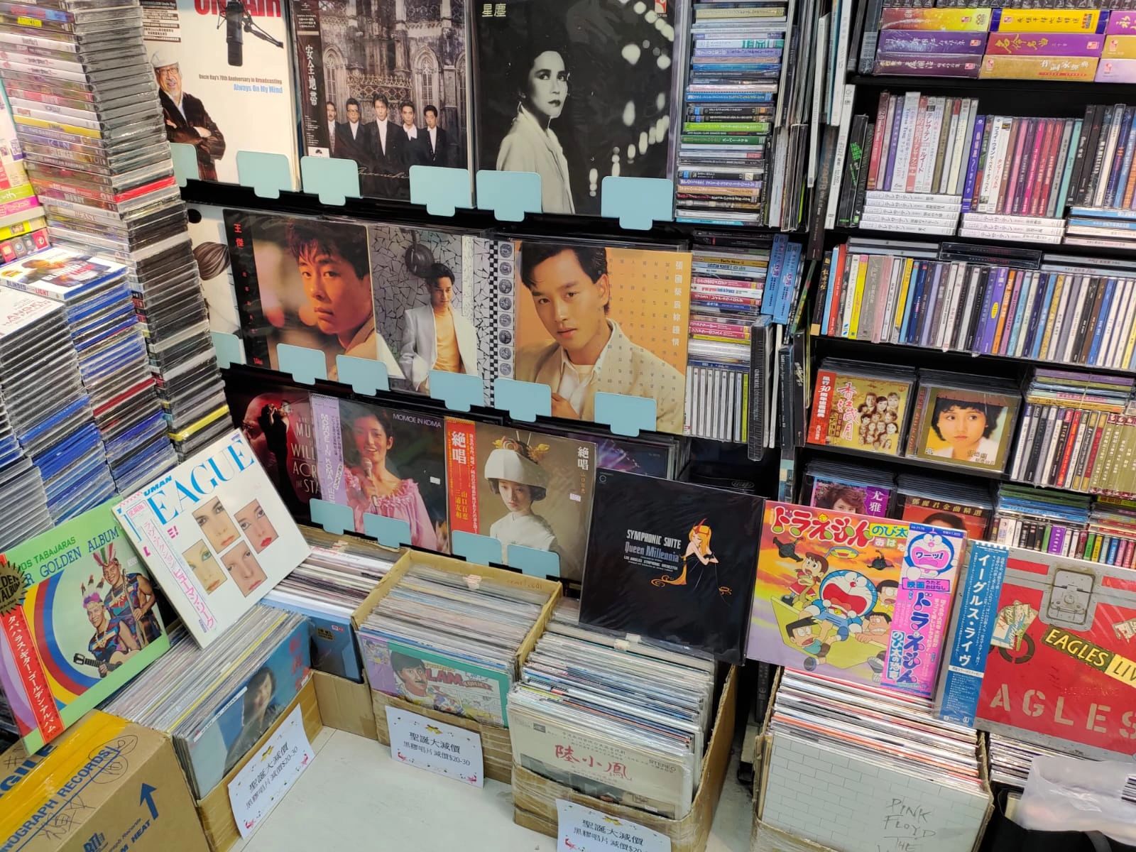 香港大量收購黑膠唱片 — 九音盒整批高價回收免費上門