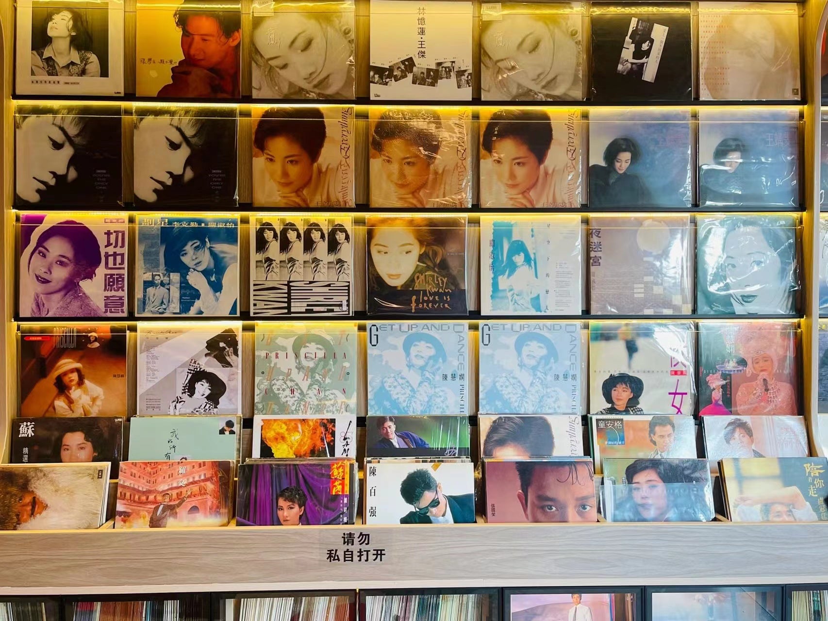 9 Audio Box — Hong Kong Professional Vinyl Record Collection collection - 9Box Music