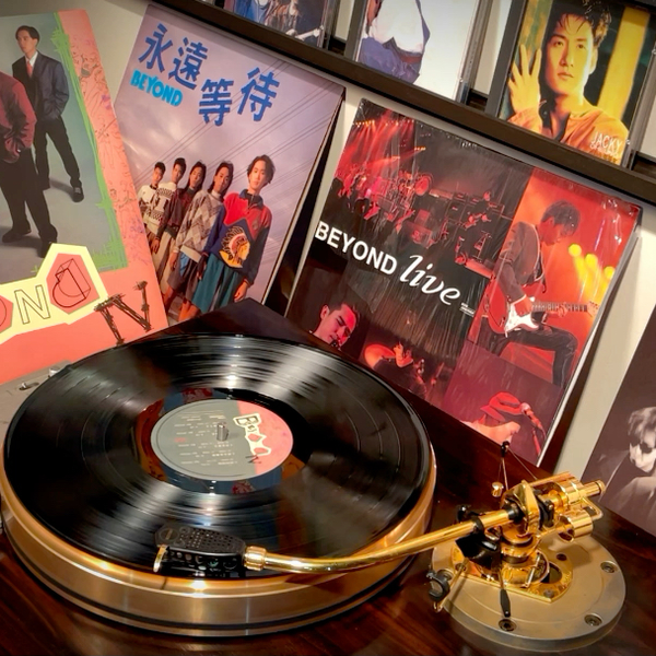 樂隊/雜錦黑膠- 全港十八區免費上門收購黑膠唱片 