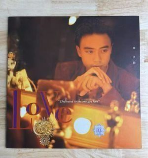 Hacken Lee vinyl records collection - 9Box Music