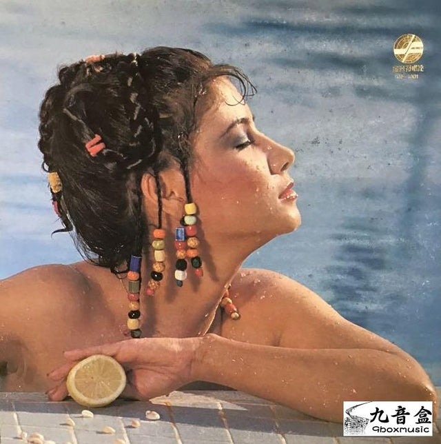 甄妮《情在深時》黑膠LP唱片封套正面｜九音盒回收