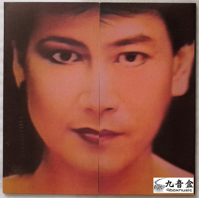 甄妮《羅文/ 射鵰英雄傳》黑膠LP唱片封套正面｜九音盒回收