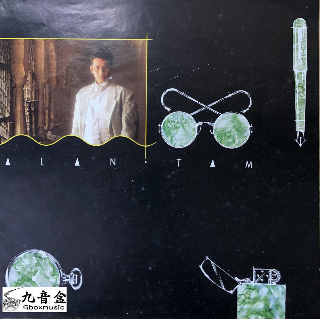 譚詠麟《第一滴淚》黑膠LP封底與曲目資訊｜九音盒上門回收