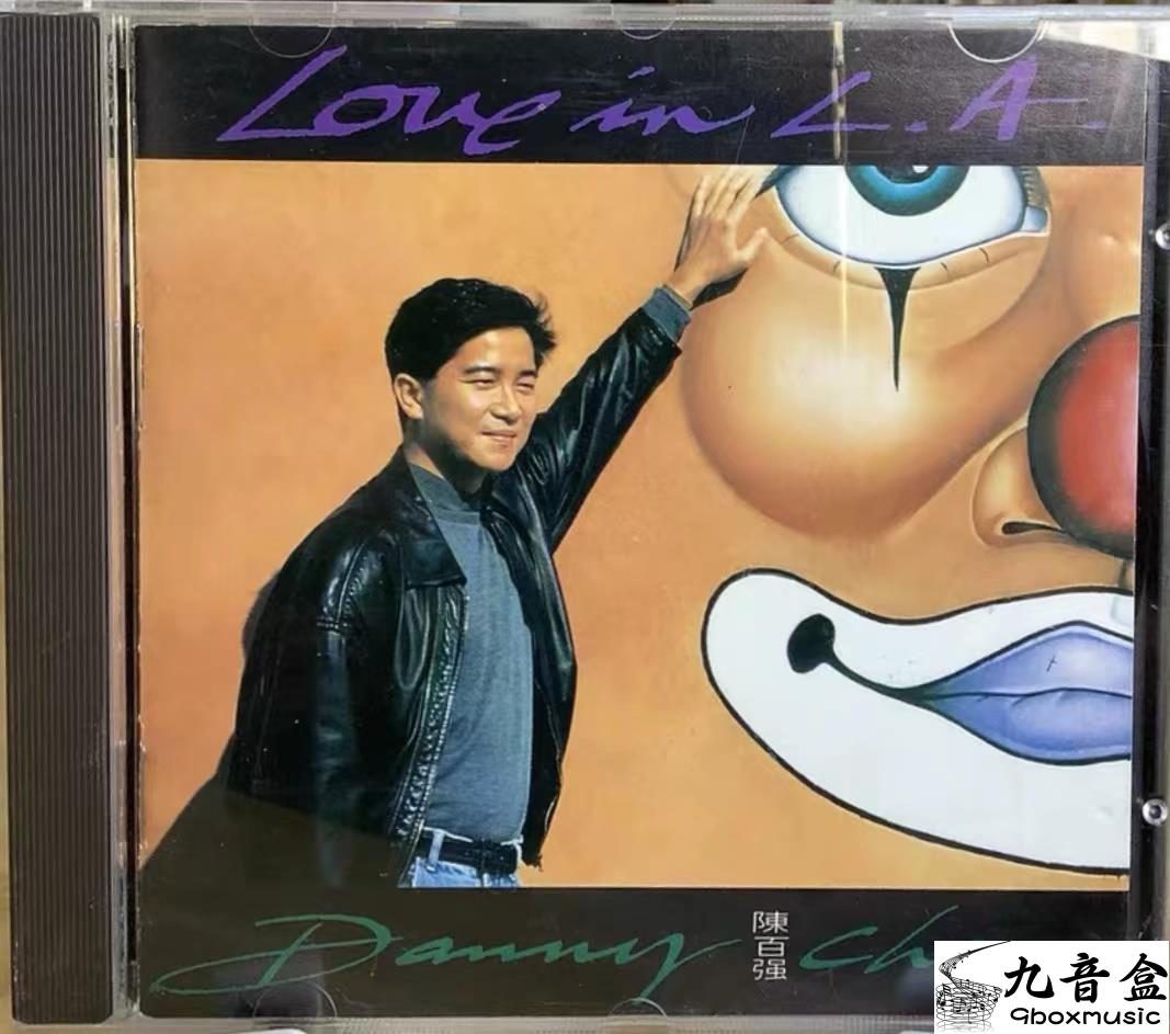 DANNY CHAN - 陳百強Love in L.A (1A1 TO 日本製造)