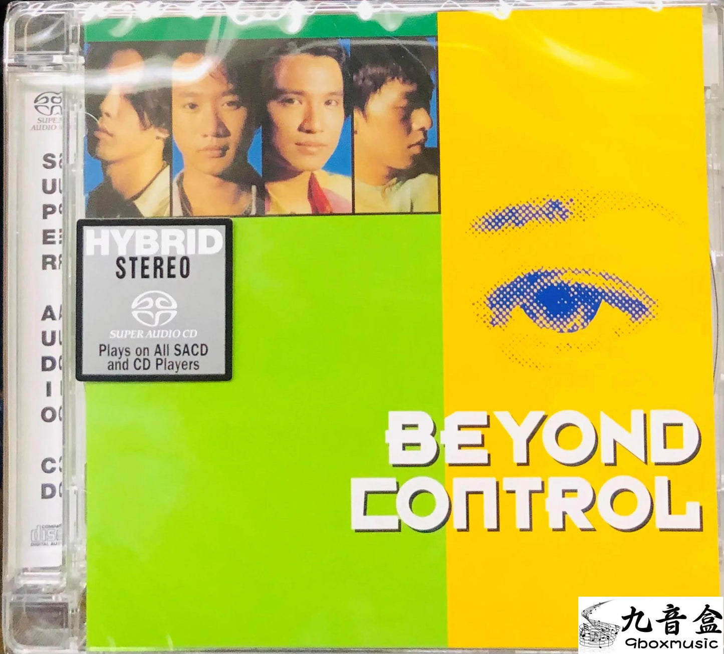 BEYOND - CONTROL CD唱片