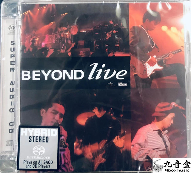 Beyond《LIve》CD唱片封套正面｜九音盒回收