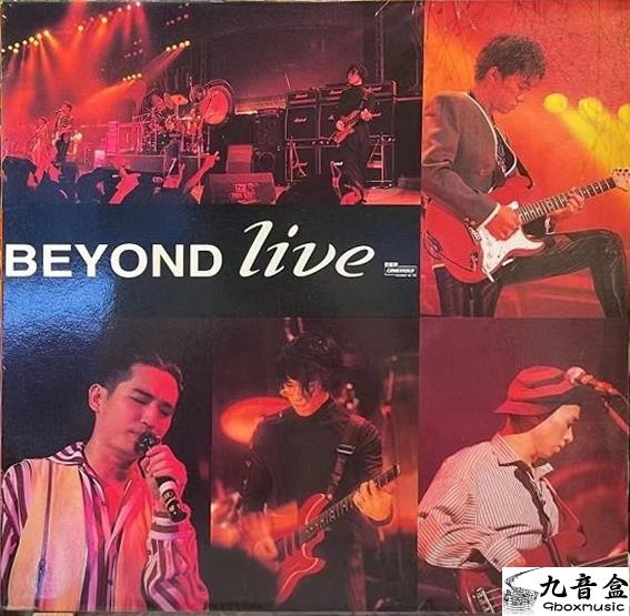 Beyond《Live》黑膠LP唱片封套正面｜九音盒回收