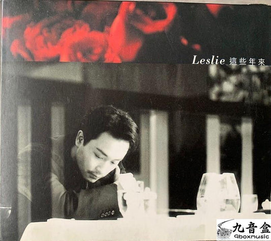 LESLIE CHEUNG 張國榮-這些年來 (CD+VCD)