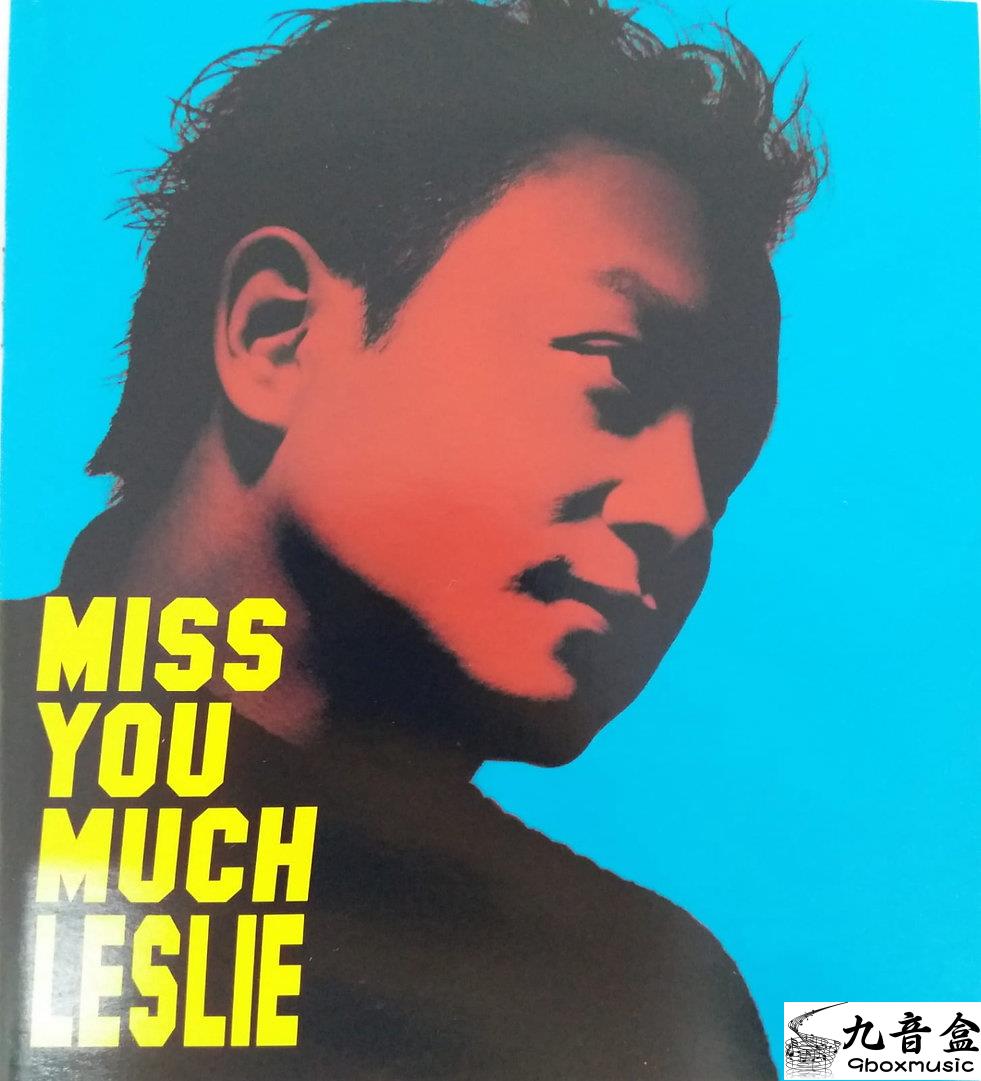 LESLIE CHEUNG 張國榮- Miss You Much Lesile (3CD + DVD)