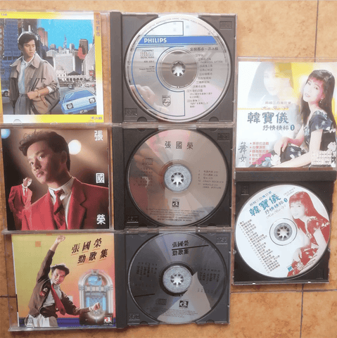 舊版 CD 唱片